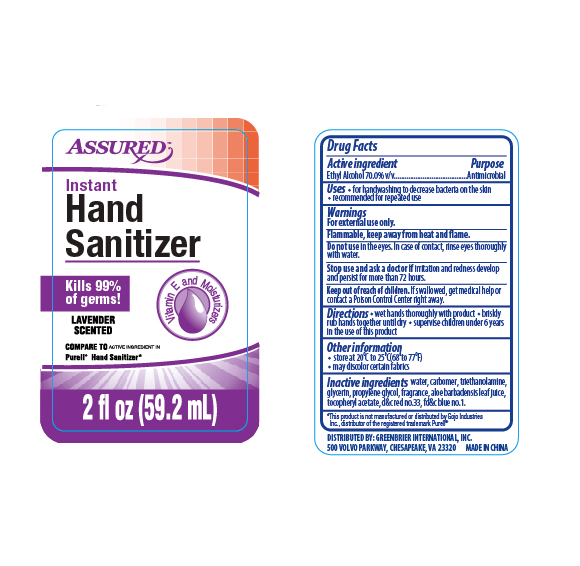 Assured Instant Hand Sanitizer, Travel Size Double Pack